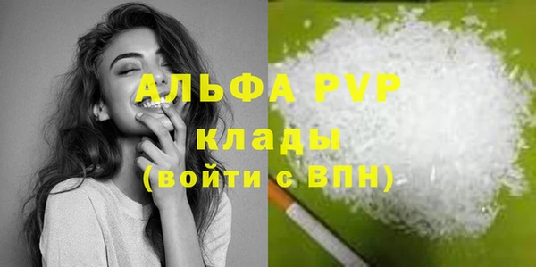 jwh Армянск