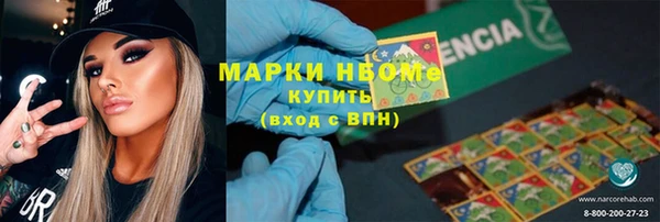 дмт Аркадак
