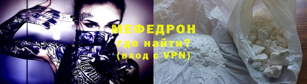 jwh Армянск
