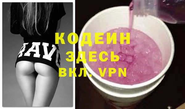 дмт Аркадак