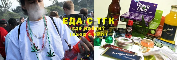дмт Аркадак