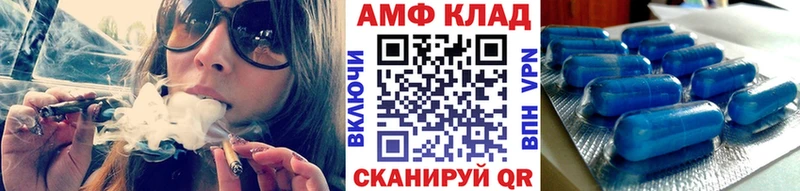 МЕТАМФЕТАМИН кристалл  купить наркотики цена  Игарка 