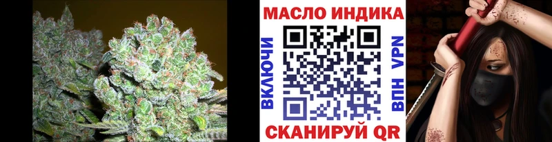 Дистиллят ТГК Wax  Игарка 